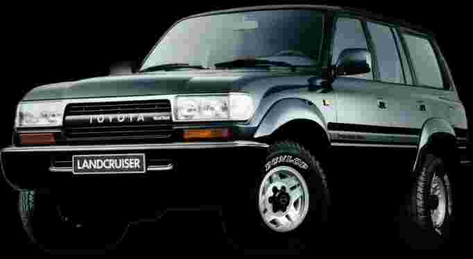 Toyota Land Cruiser 4WD 4.5 24V - 1993 - Gasolina