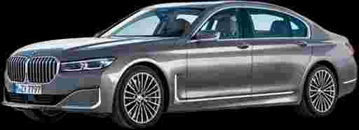 BMW M760Li xDrive 6.6 V12 585cv Aut. - 2020 - Gasolina