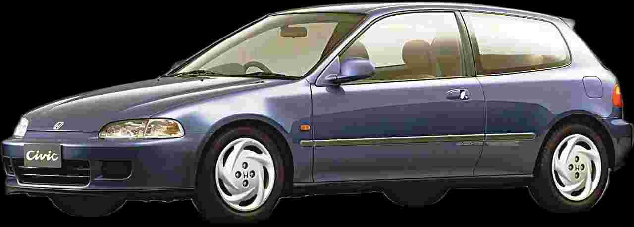 Honda Civic Hatch DX - 1993 - Gasolina