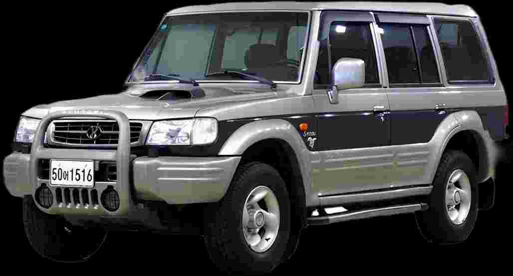 Hyundai Galloper 2.5 Super Luxo Turbo Diesel - 1998 - Diesel