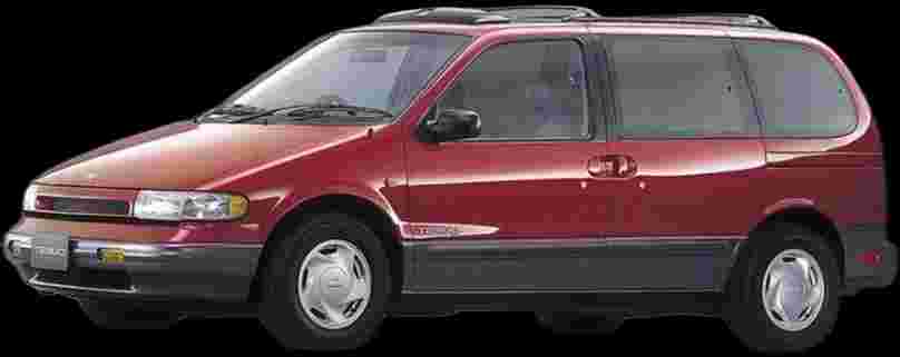 Nissan Quest GXE/ GLE/ SER - 1993 - Gasolina