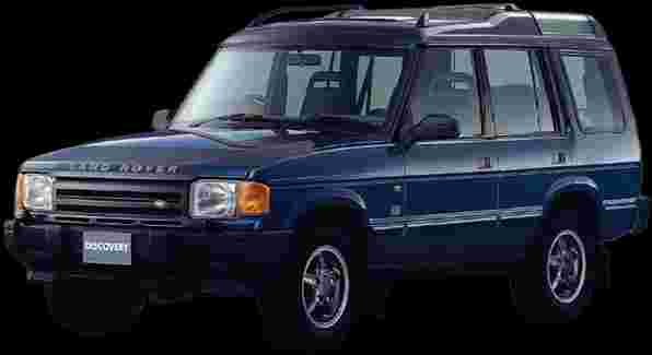 Land Rover Discovery TDI 2.5 Diesel - 1996 - Diesel