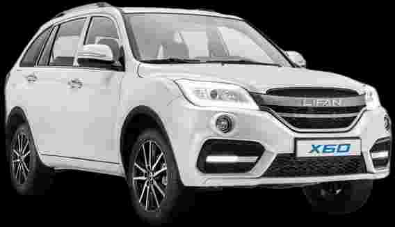 LIFAN X60 1.8 16V 128cv 5p Mec. - 2018 - Gasolina