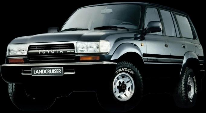 Toyota Land Cruiser 4WD 4.5 24V - 1995 - Gasolina