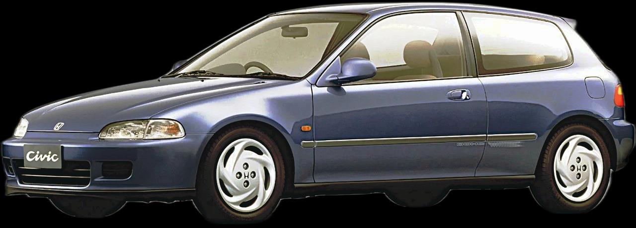 Honda Civic Hatch DX - 1992 - Gasolina