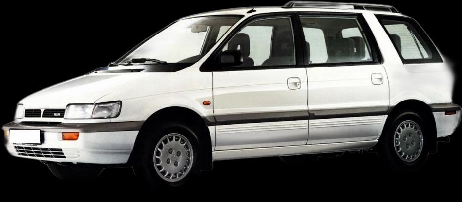 Mitsubishi Expo SP Van 2.3 16V - 1996 - Gasolina