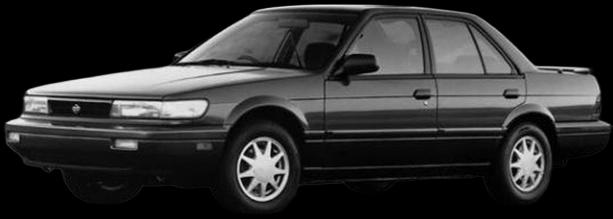 Nissan Stanza XE 2.4 12V - 1993 - Gasolina